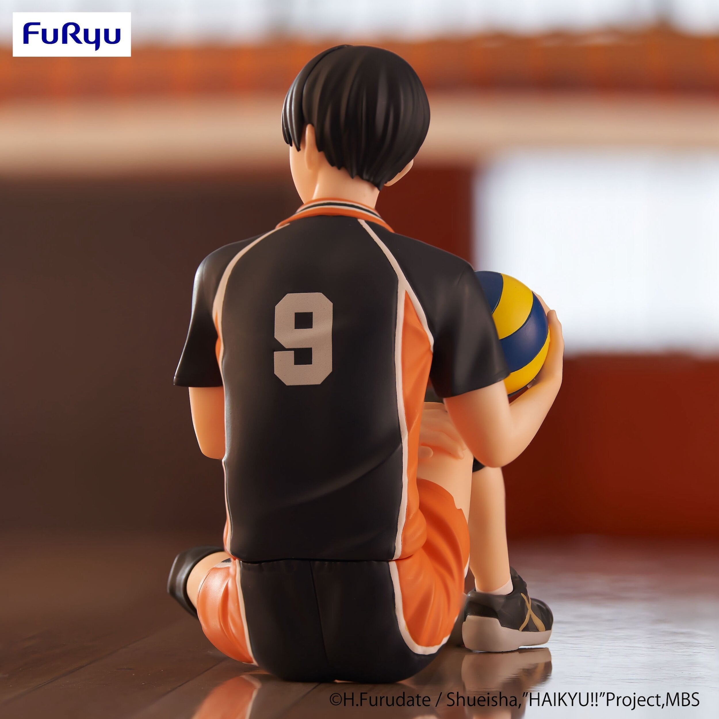 NO BOX Haikyuu!! Tobio Noodle Stopper Figure by Furyu