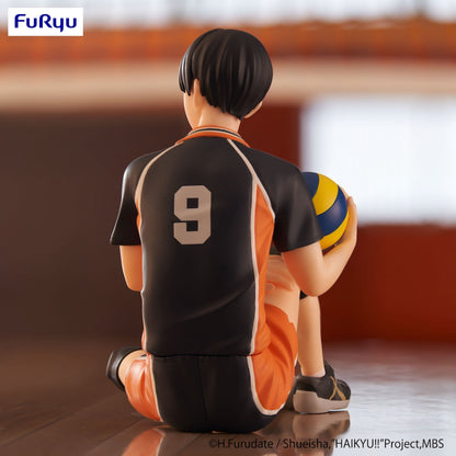 Haikyuu!! Tobio Noodle Stopper Figure by Furyu