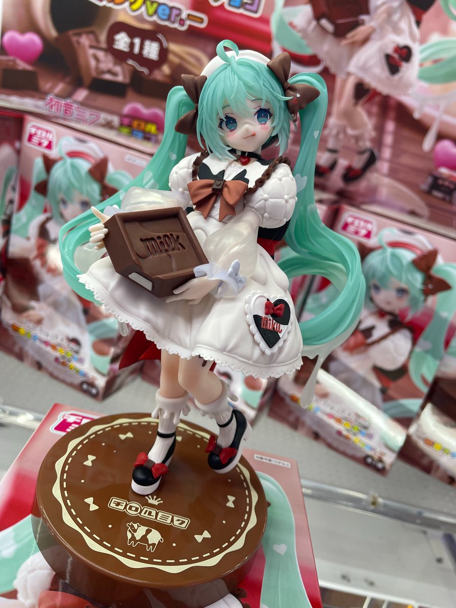 Vocaloid Hatsune Miku Milk Chocolate Version Trio Try It Figure by Furyu