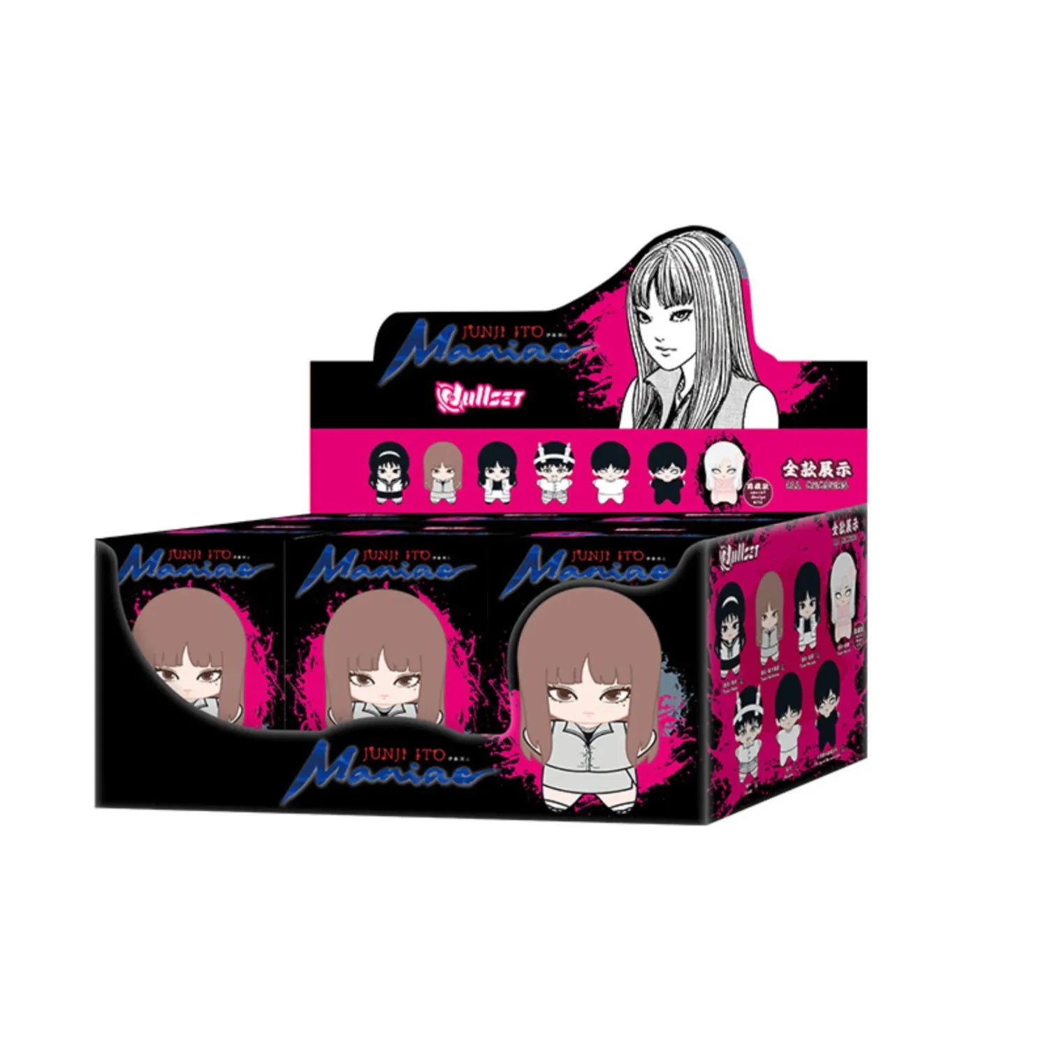 Junji Ito Tomie Plush Blind Box