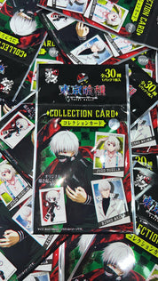 Tokyo Ghoul Collector Cards Blind Bags (1 Random Card)
