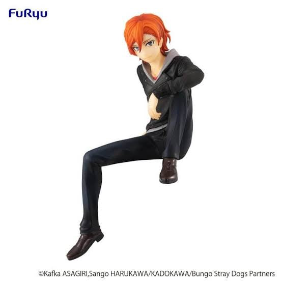 OPEN BOX Bungo Stray Dogs Chuuya Noodle Stopper Figure by Furyu RARE