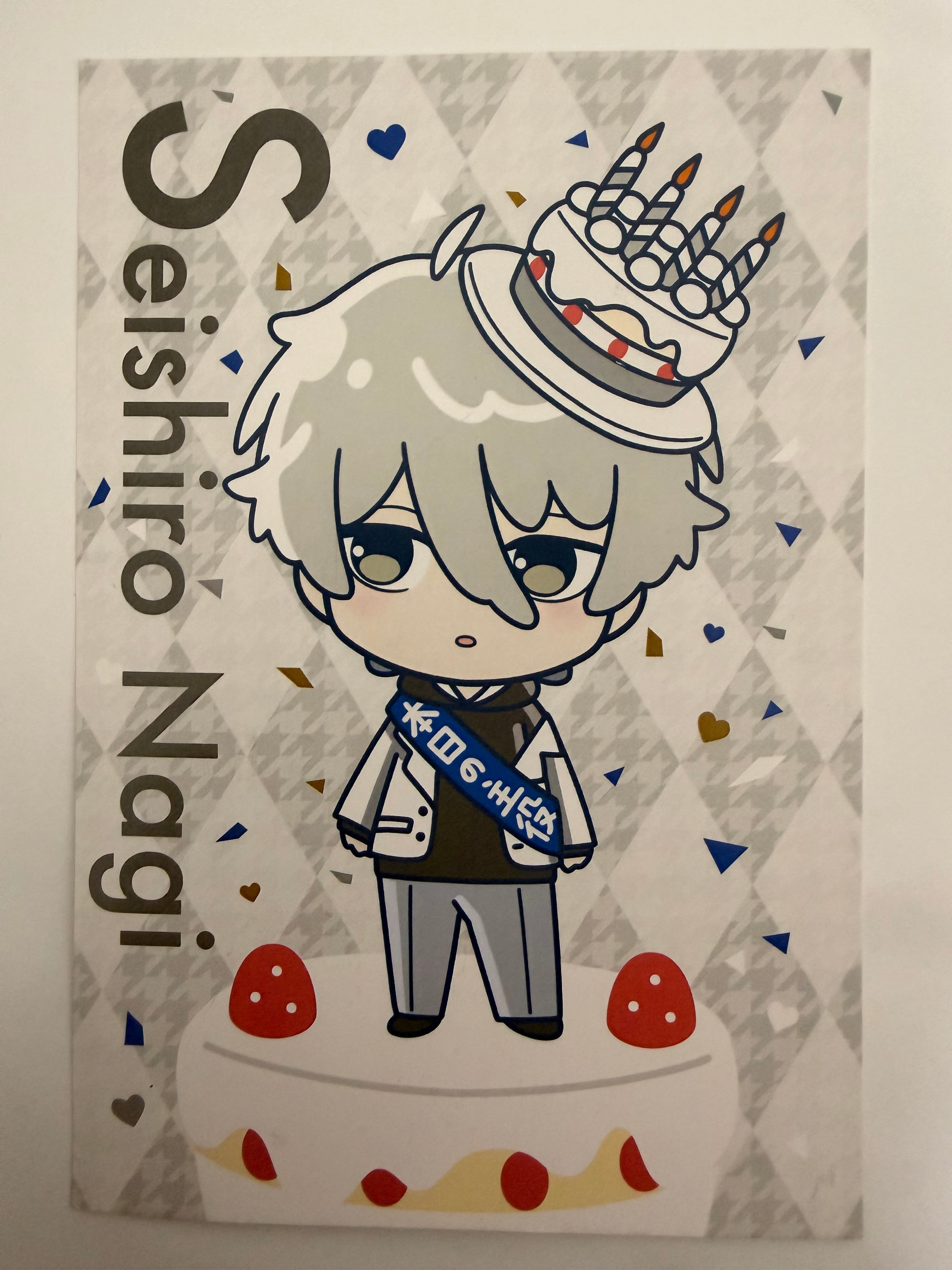 Blue lock Official Postcard 261782 Nagi Birthday