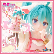 Vocaloid Hatsune Miku the Wolf and the Lamb Wonderland Figure by Taito