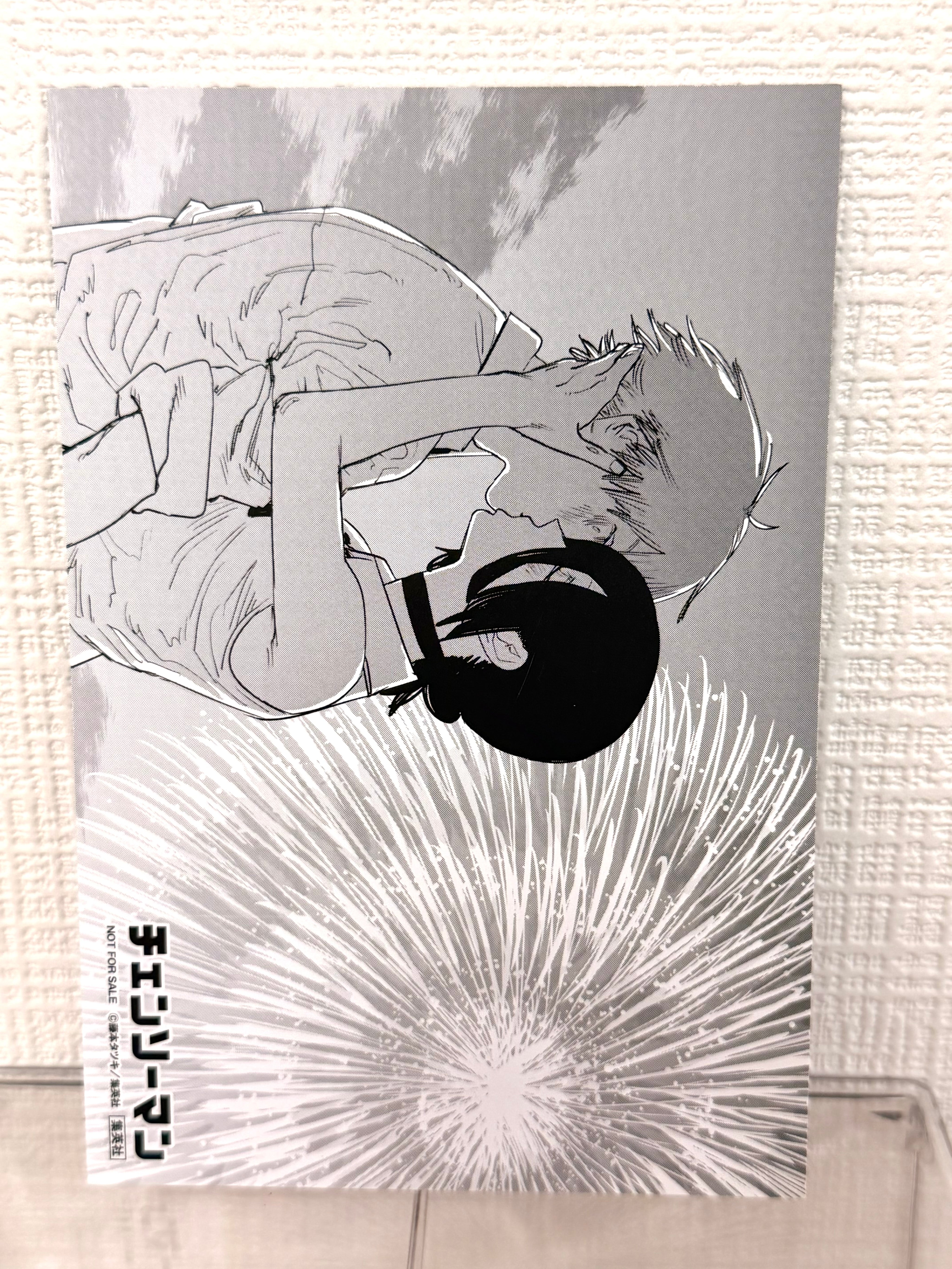 Chainsaw Man Reze and Denji Kiss  Official Collector Postcard Double-sided