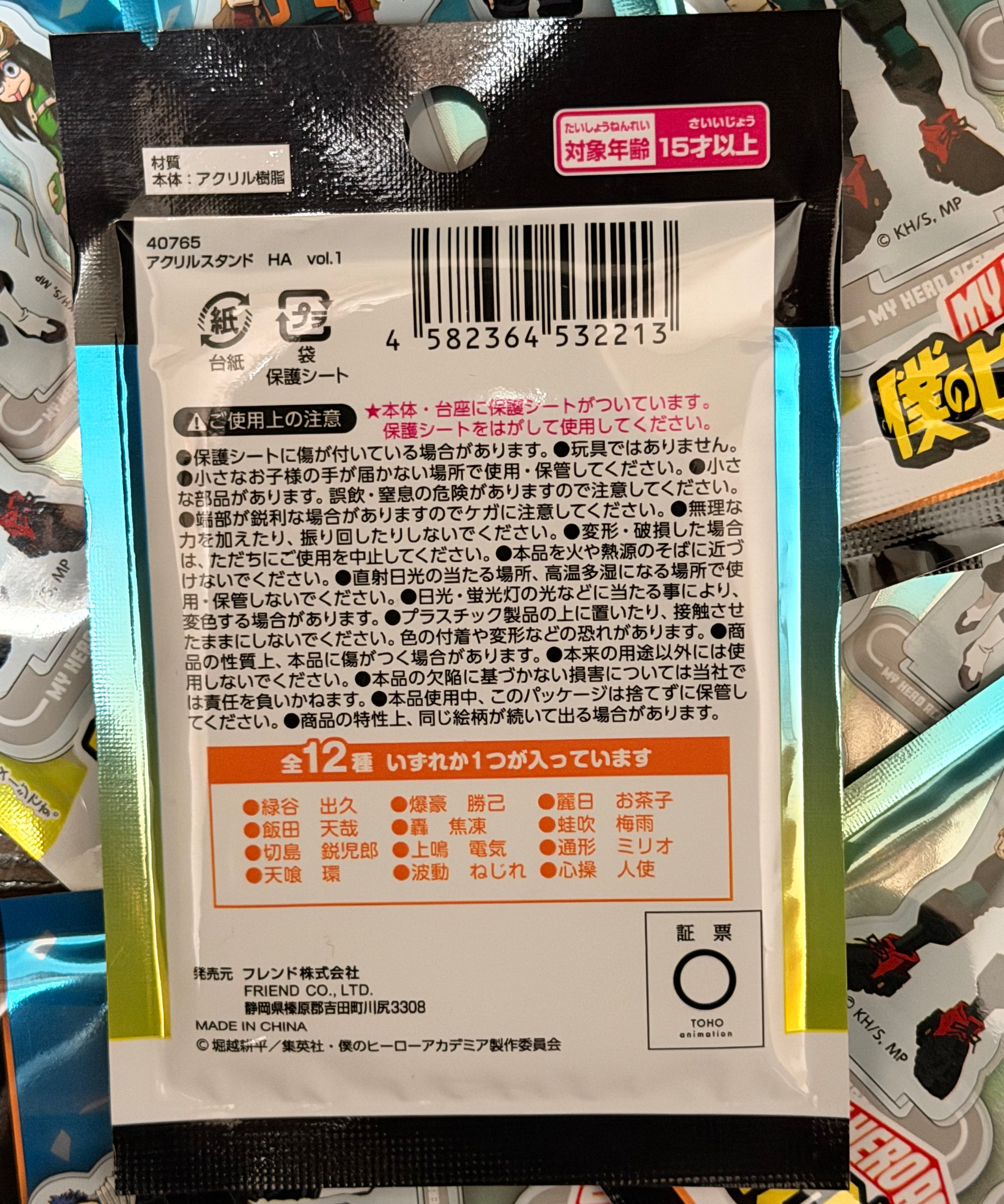 ABA920B8-9ADA-4E07-B953-257AABC75DFE.jpg