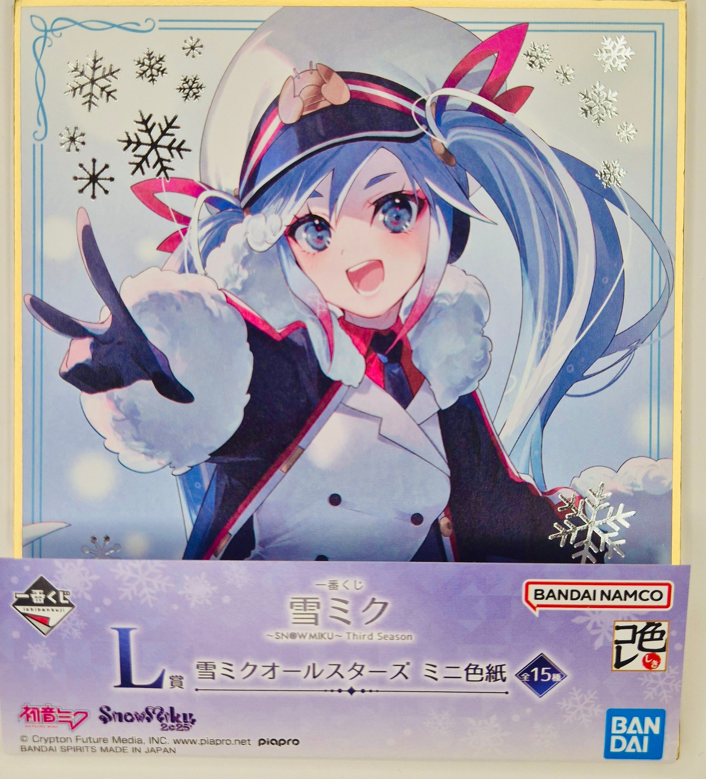 Vocaloid Hatsune Miku Snow Miku Shikishi Collector Ichiban Board JP 3
