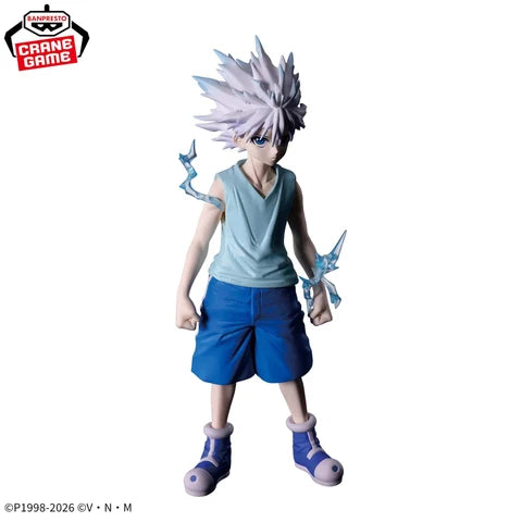 Hunter x Hunter Killua Godspeed Hunting Archives Figure by Bandai