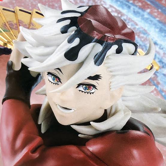 OPEN BOX Demon Slayer Doma Vibration Stars Figure by Bandai