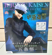 Jujutsu Kaisen: Gojo Noodle Stopper figure (NO BOX) by Furyu
