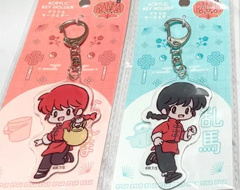 Ranma 1/2 Original Ranma Acrylic Keychain (RARE)