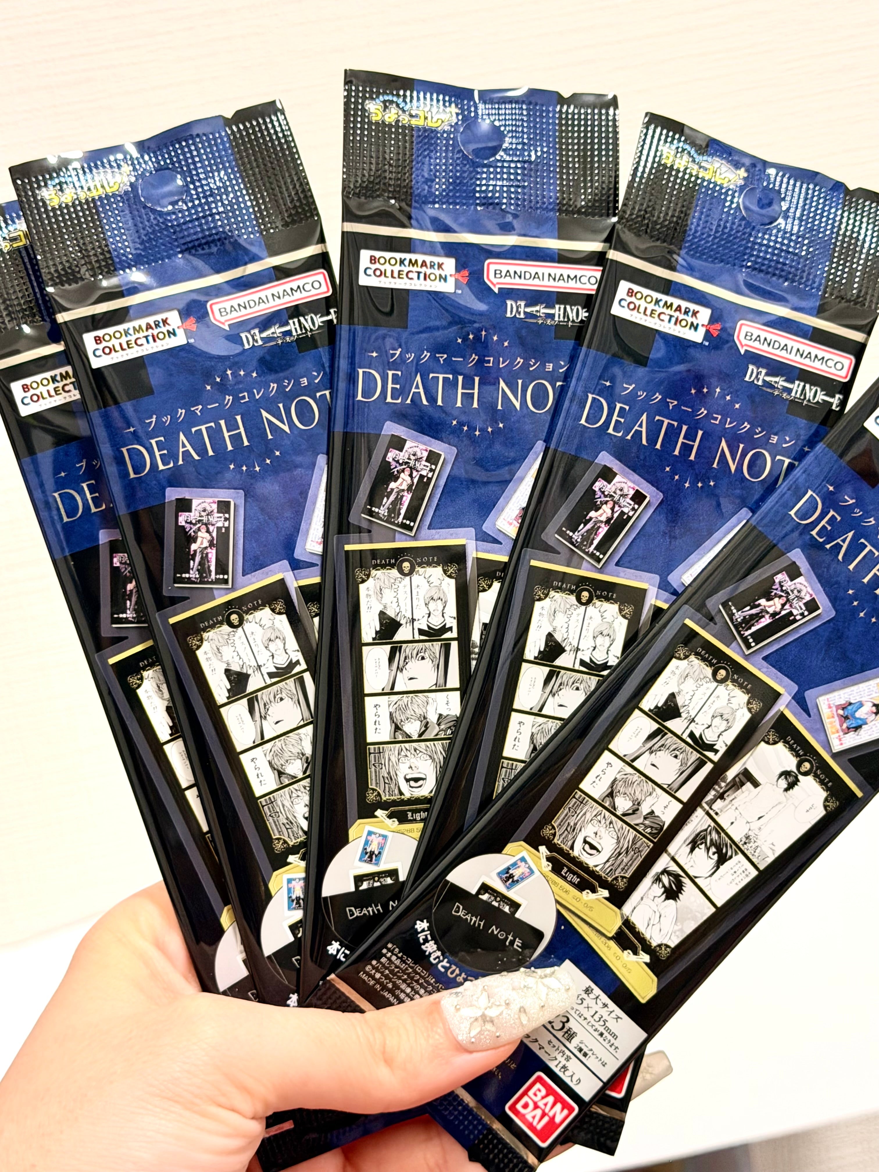 Death Note Official Collector Bookmark Blind Bag (1 random)