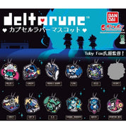 Deltarune Rubber Official Keychain Gashapon