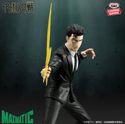 MAXIMATIC Jujutsu Kaisen Hiromi Higuruma Figure by Bandai