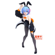 Re:Zero Rem Bicute Bunny Subaru Jacket Version by Taito Re Zero