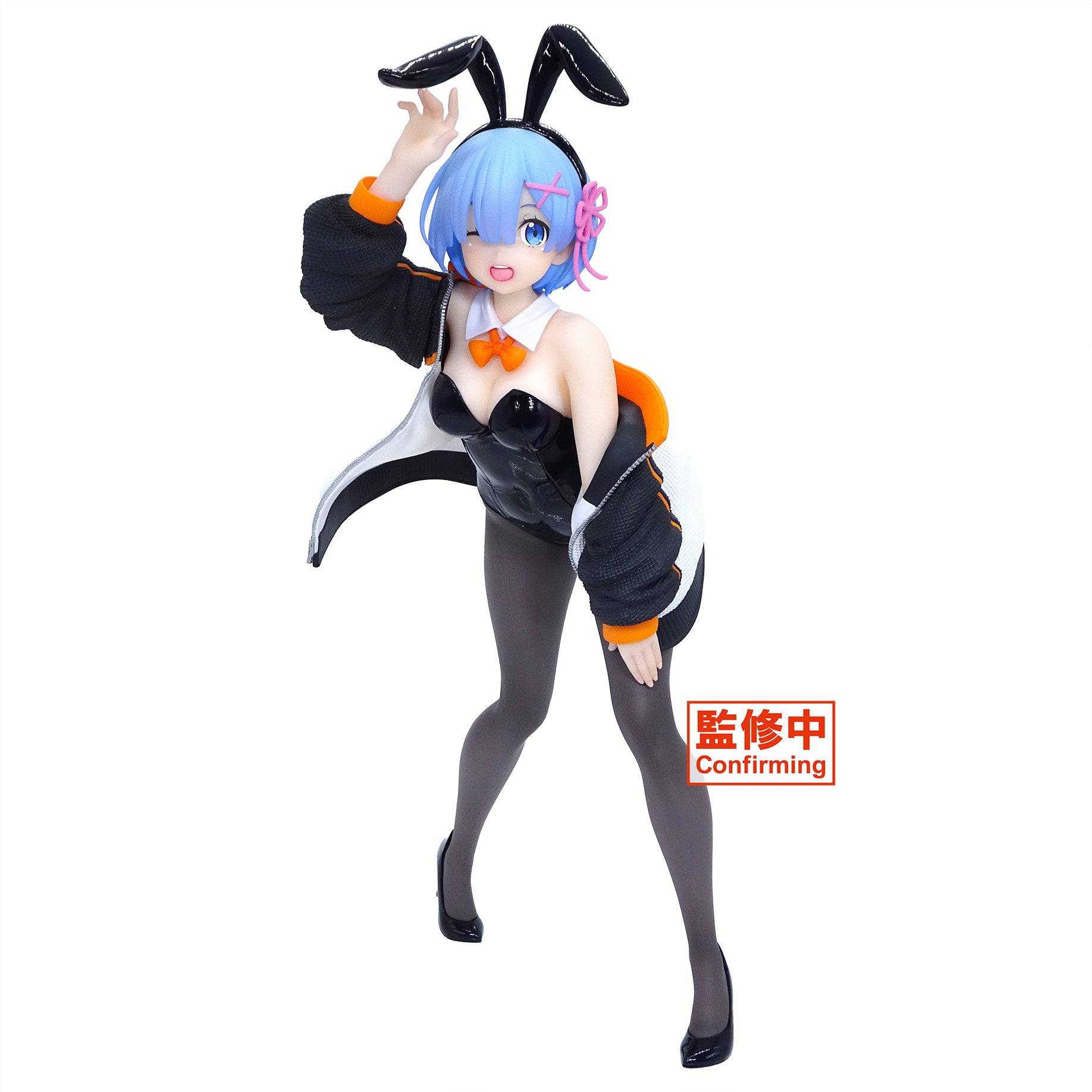 Re:Zero Rem Bicute Bunny Subaru Jacket Version by Taito Re Zero