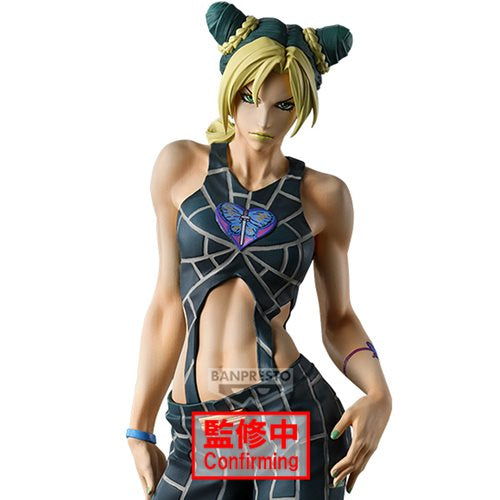 JoJo's Bizarre Adventure Stone Ocean Jolyne Cujoh Mometria Figure by Bandai