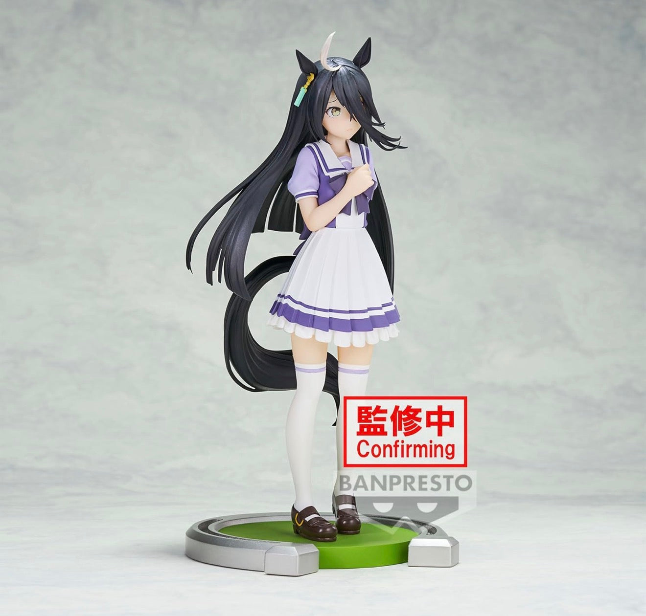 Umamusume Pretty Derby Manhattan Cafe Figure by Bandai