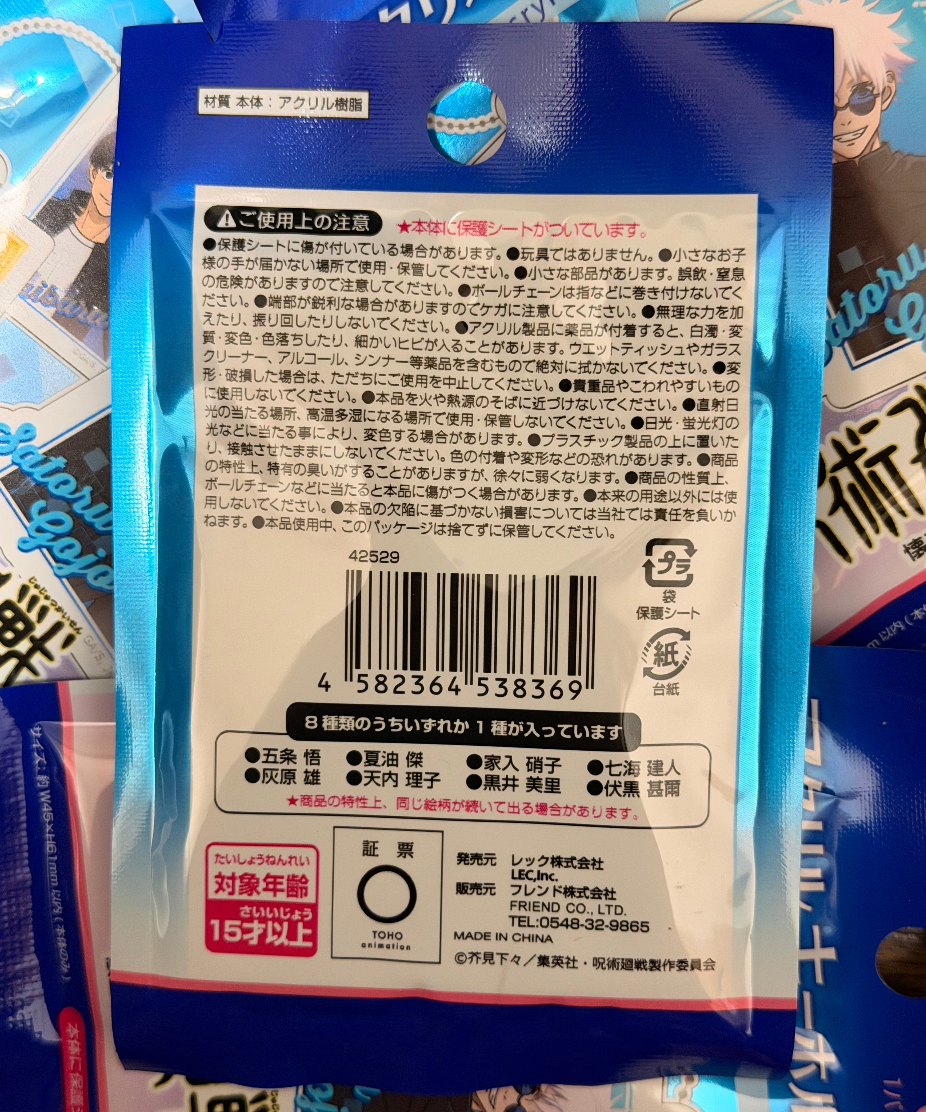 B33DF5B3-AA28-41CE-B446-396ED9E6FDEF.jpg