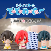 Blue Lock Sauna Time Totonotta Mascot Vol.2 Bachira Figure