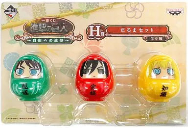 Attack On Titan Daruma Armin Eren Mikasa Ichiban Kuji