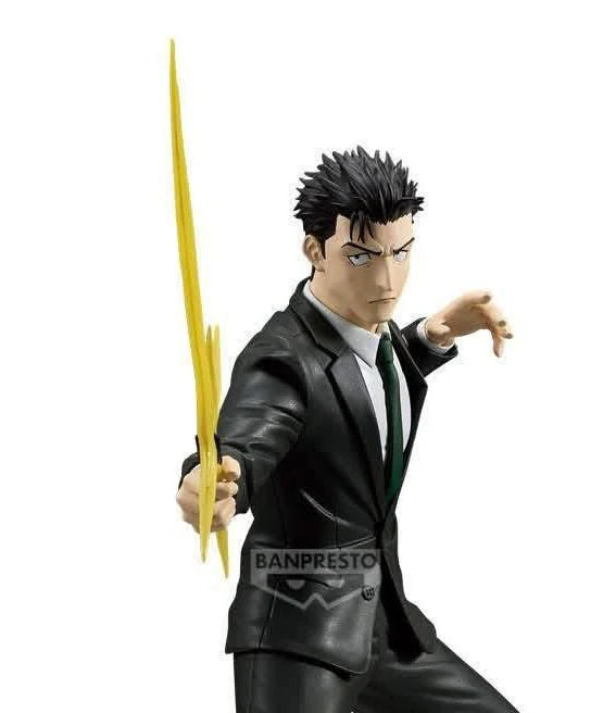 MAXIMATIC Jujutsu Kaisen Hiromi Higuruma Figure by Bandai