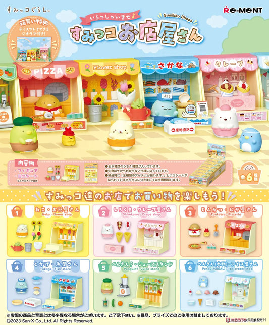 Sumikko Gurashi Stores Blind Box Figures by Re-Ment
