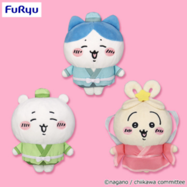 Chiikawa Tanabata Matcha Traditional Plush by SEGA limited edition JP