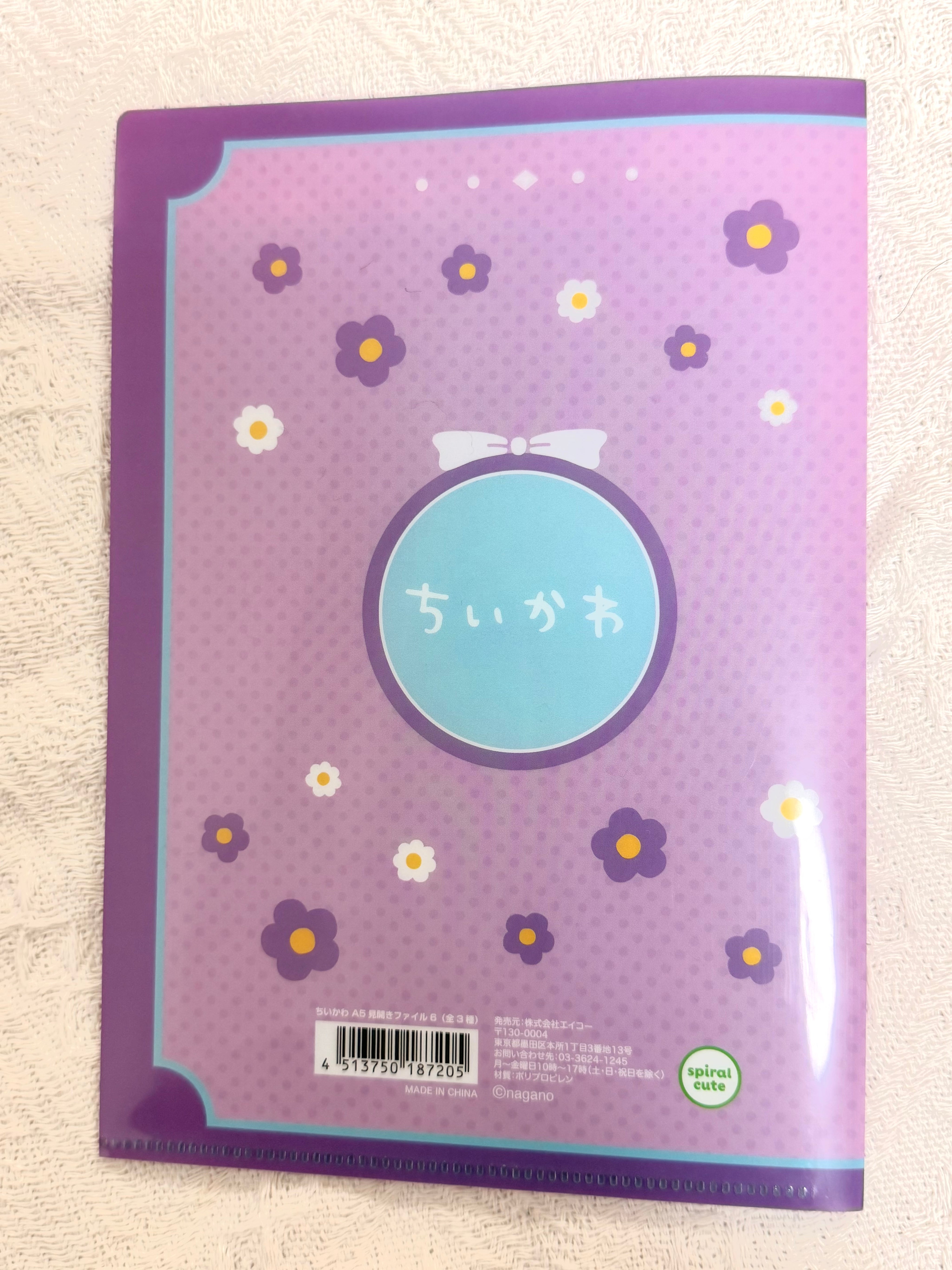 Chiikawa momonga and Kani Official Collector A5 Folder 263121