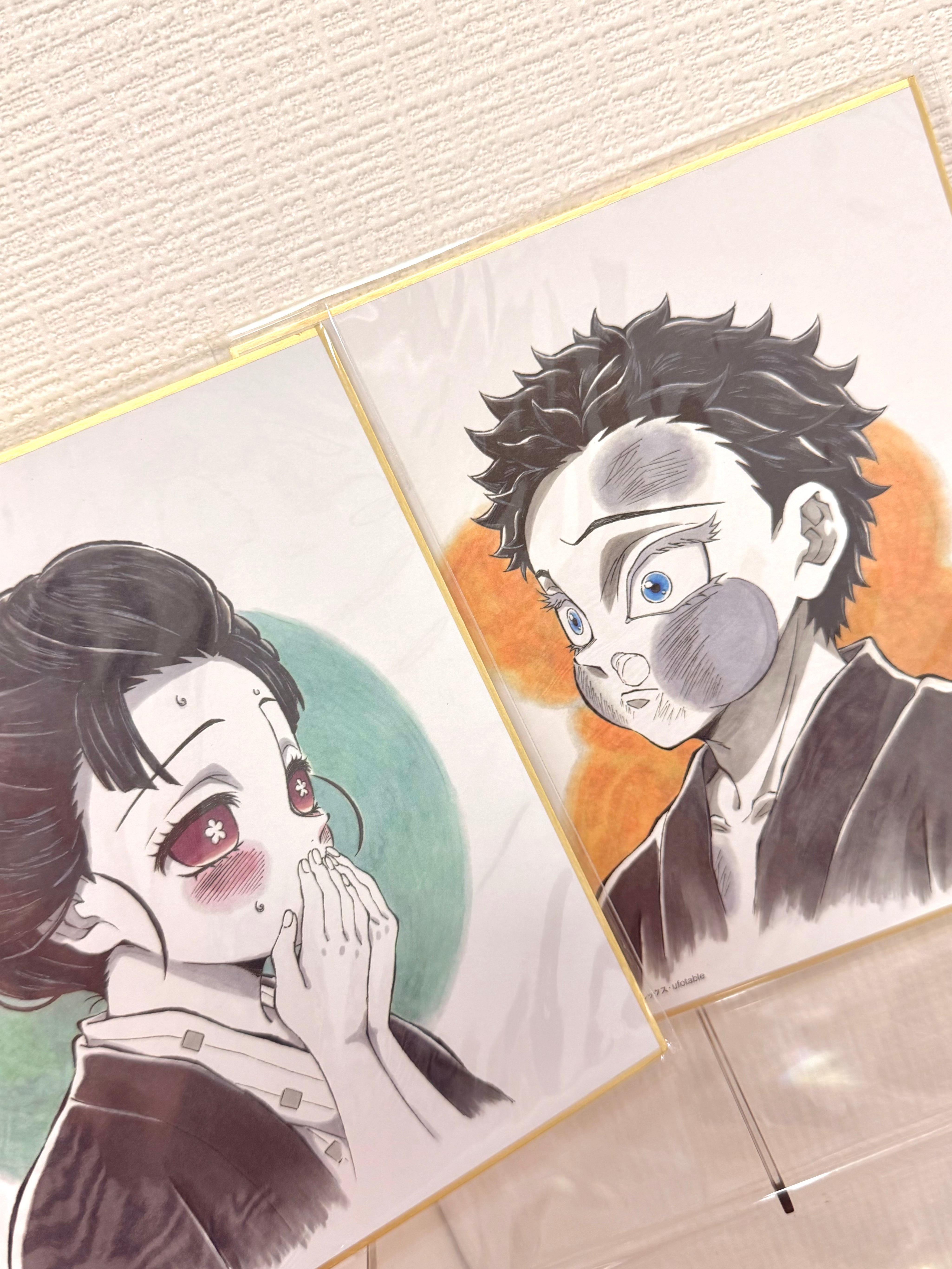Demon Slayer Human Akaza and Koyuki Official Collector Shikishi Board JP set of 2