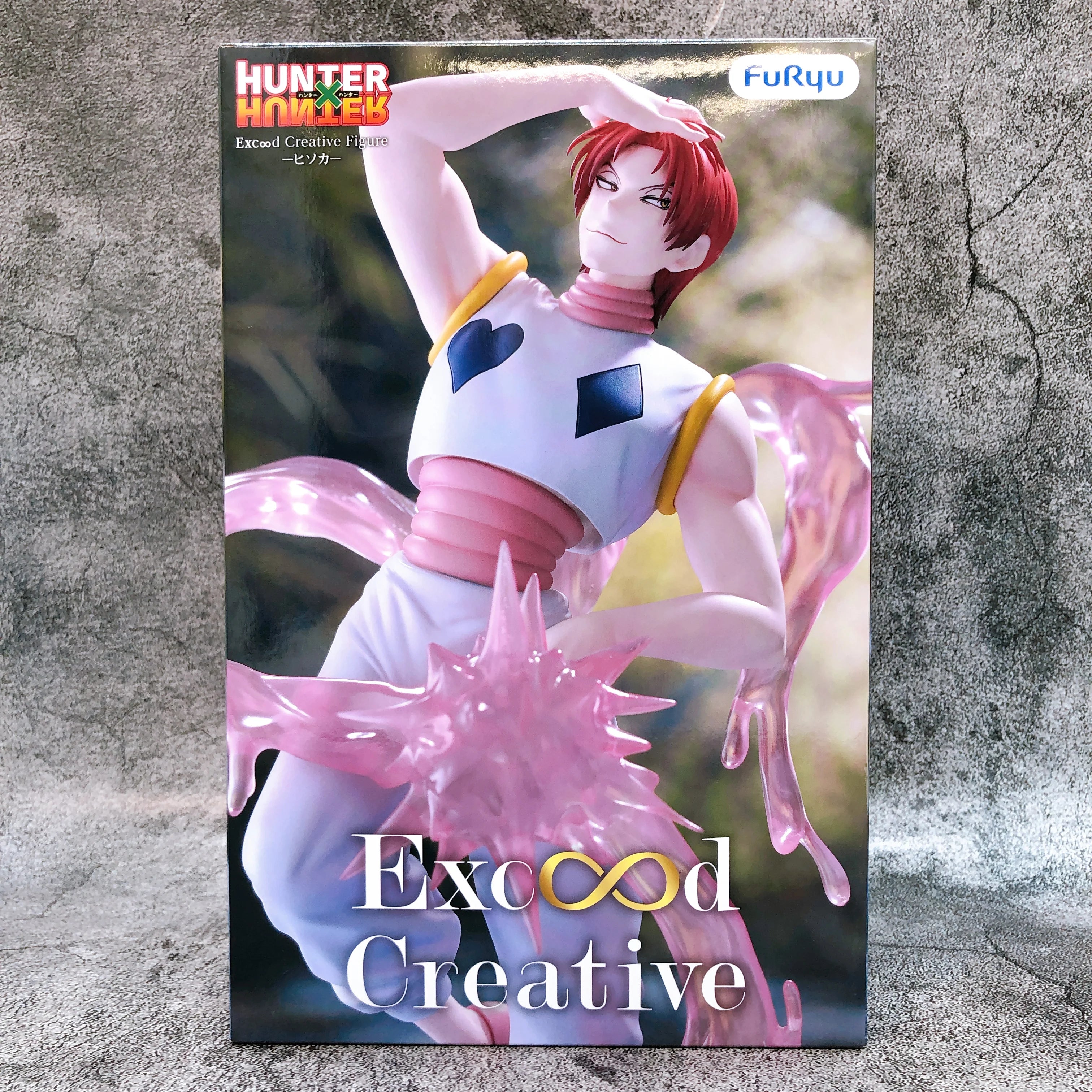 Hunter x Hunter Hisoka Figure Exceed by SEGA