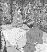 Junji Ito No Longer Human Manga Collector Hardcover Edition - English