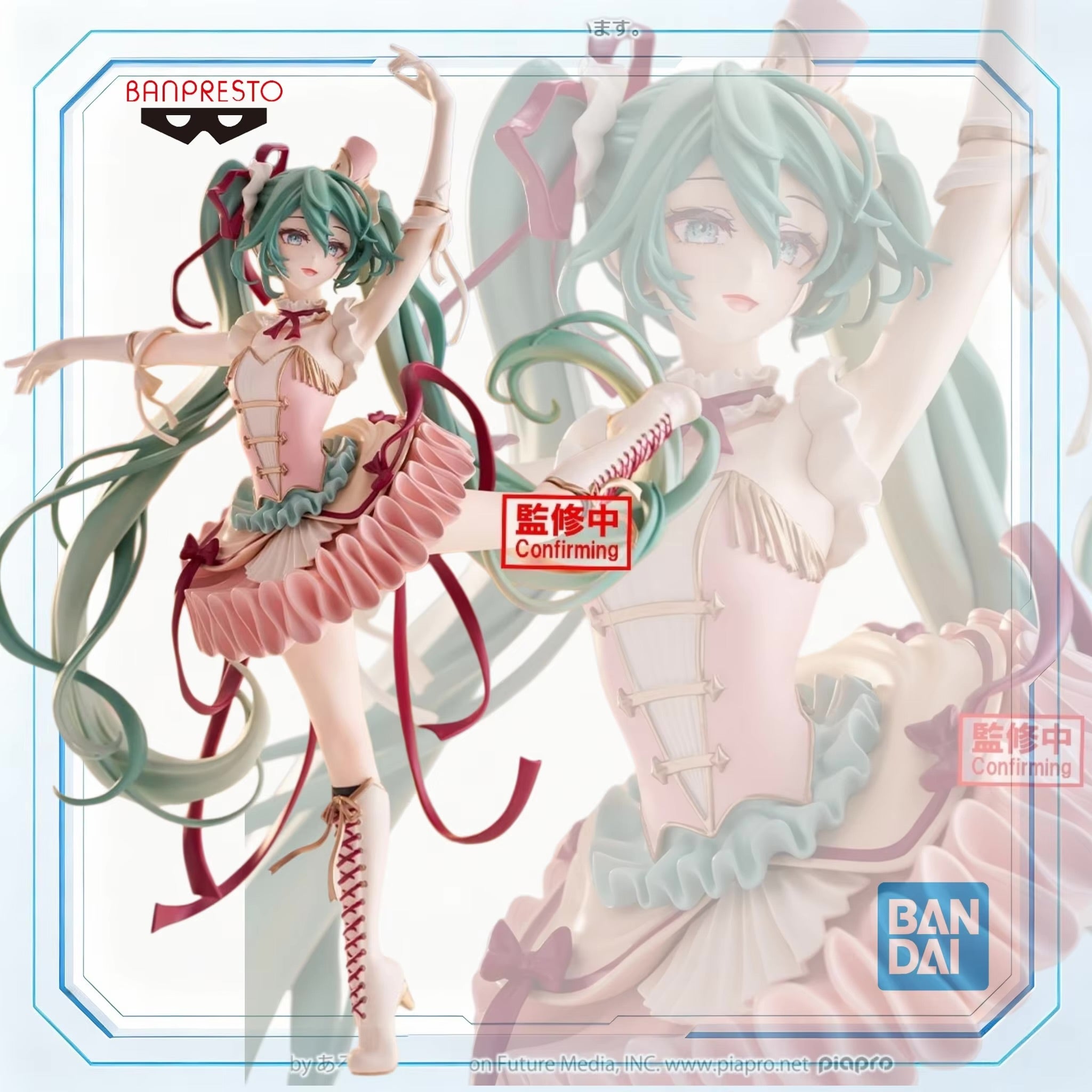 Vocaloid Hatsune Miku The Nutcracker Figure by Bandai