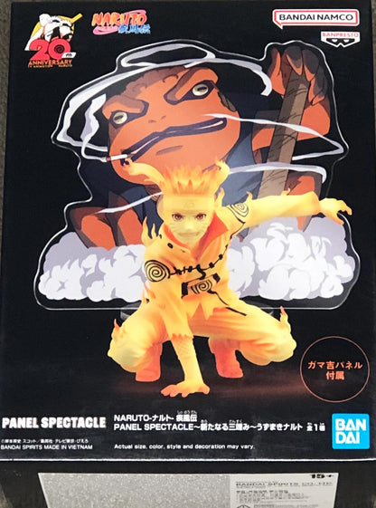 Naruto Panel Spectacle figure by Bandai