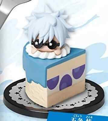 Jujutsu Kaisen Birthday Cake Gachapon Series