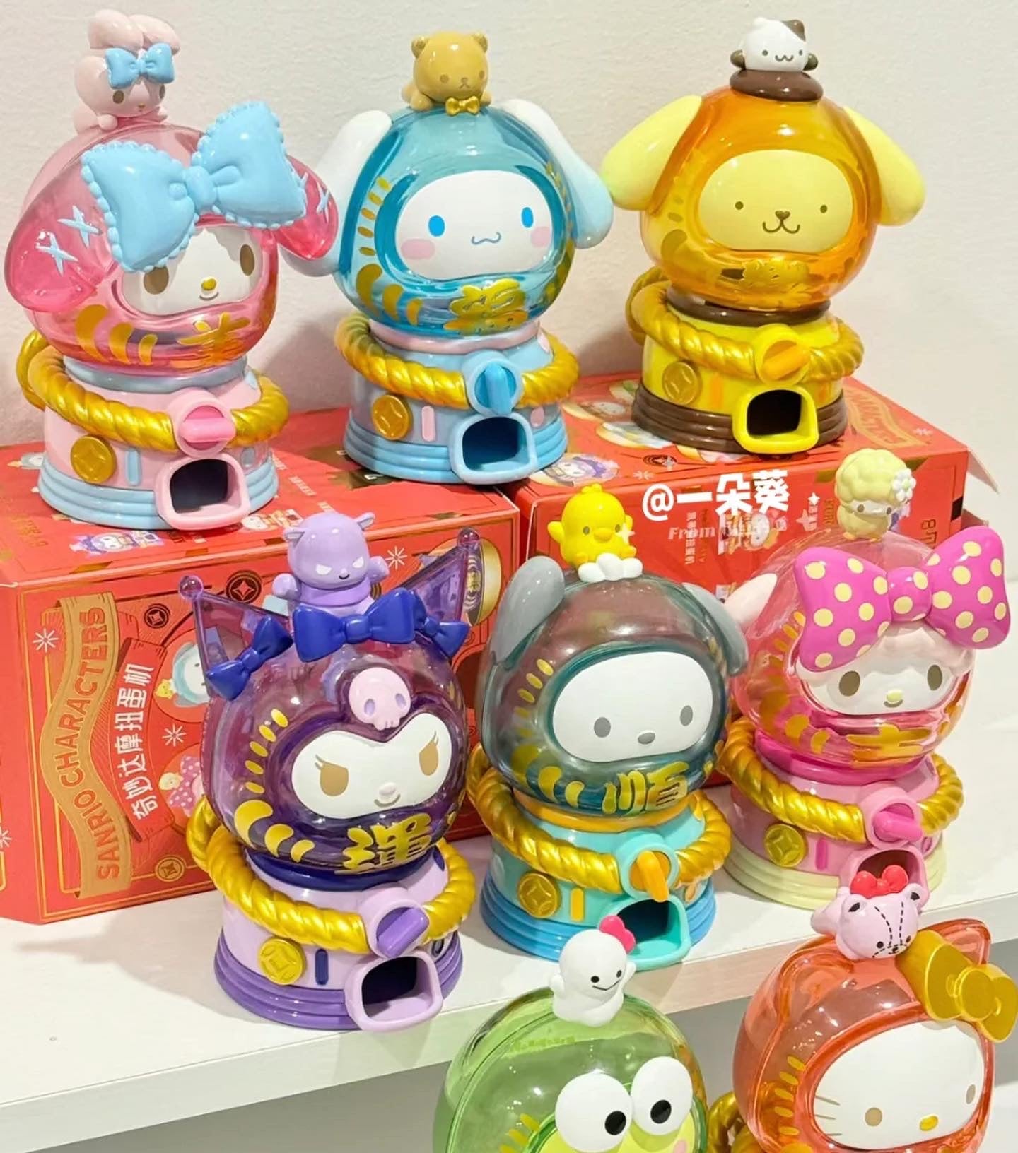 Sanrio Interactive Gachapon Blind Box Figures