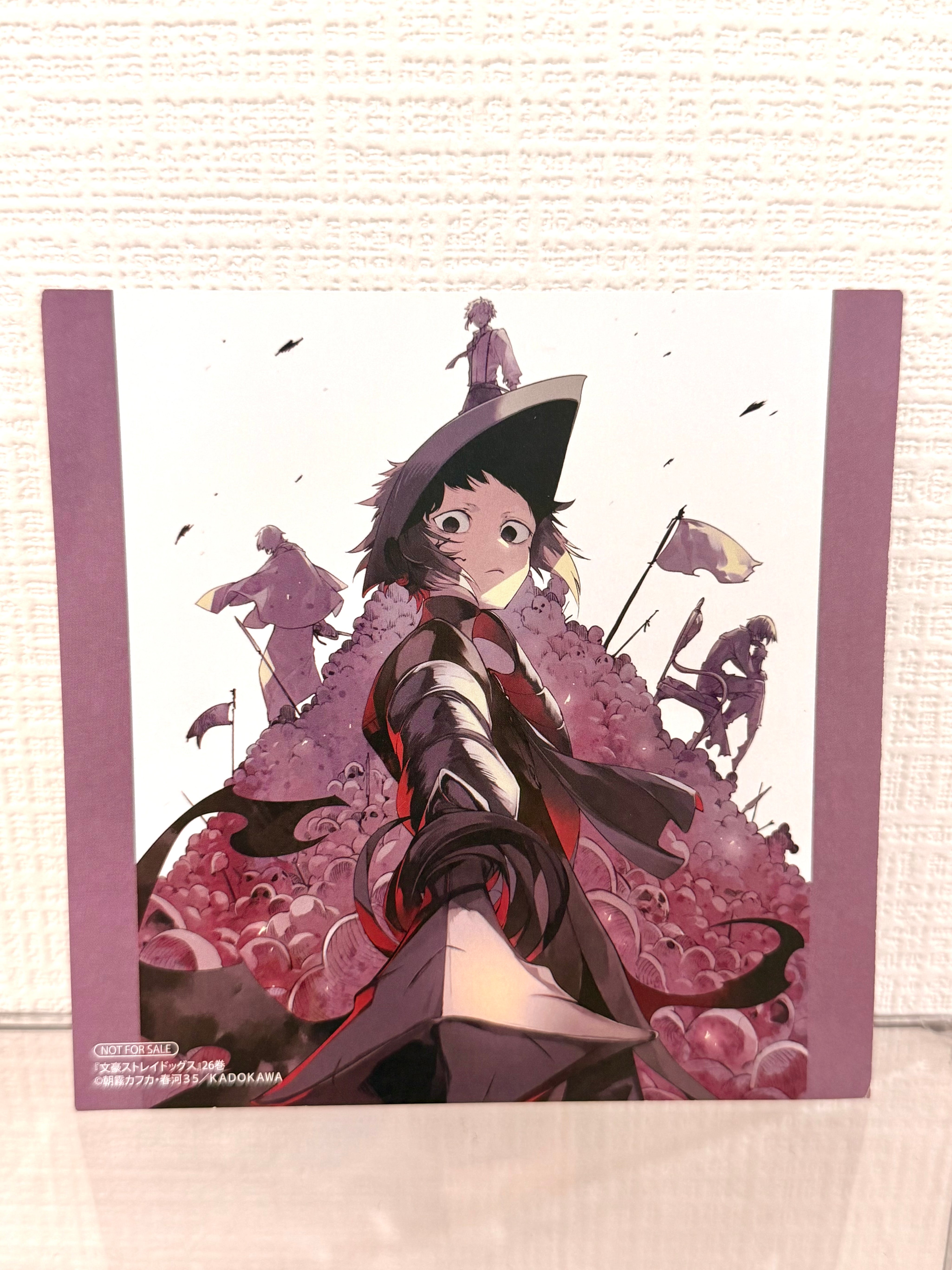 Bungo Stray Dogs  Official Square Collector Postcard 4
