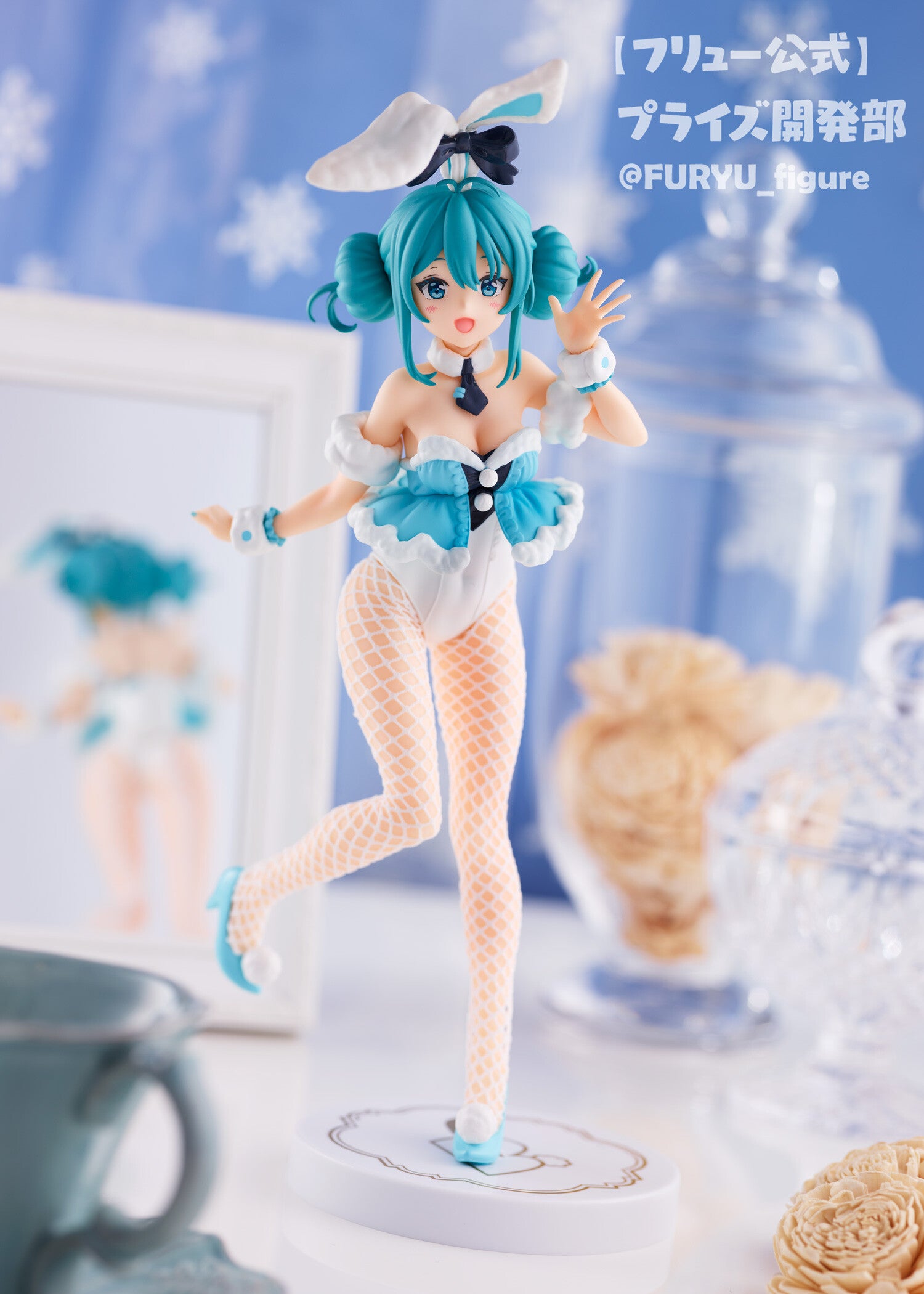 Vocaloid: Hatsune Miku Bicute Bunnies White Pearl Version by Furyu