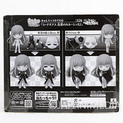 Code Geass CC Kyun Chara Figure Version 2