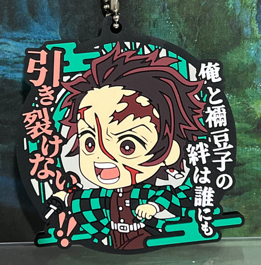 Demon Slayer Original Tanjiro Train Arc Rubber Keychain by Bandai