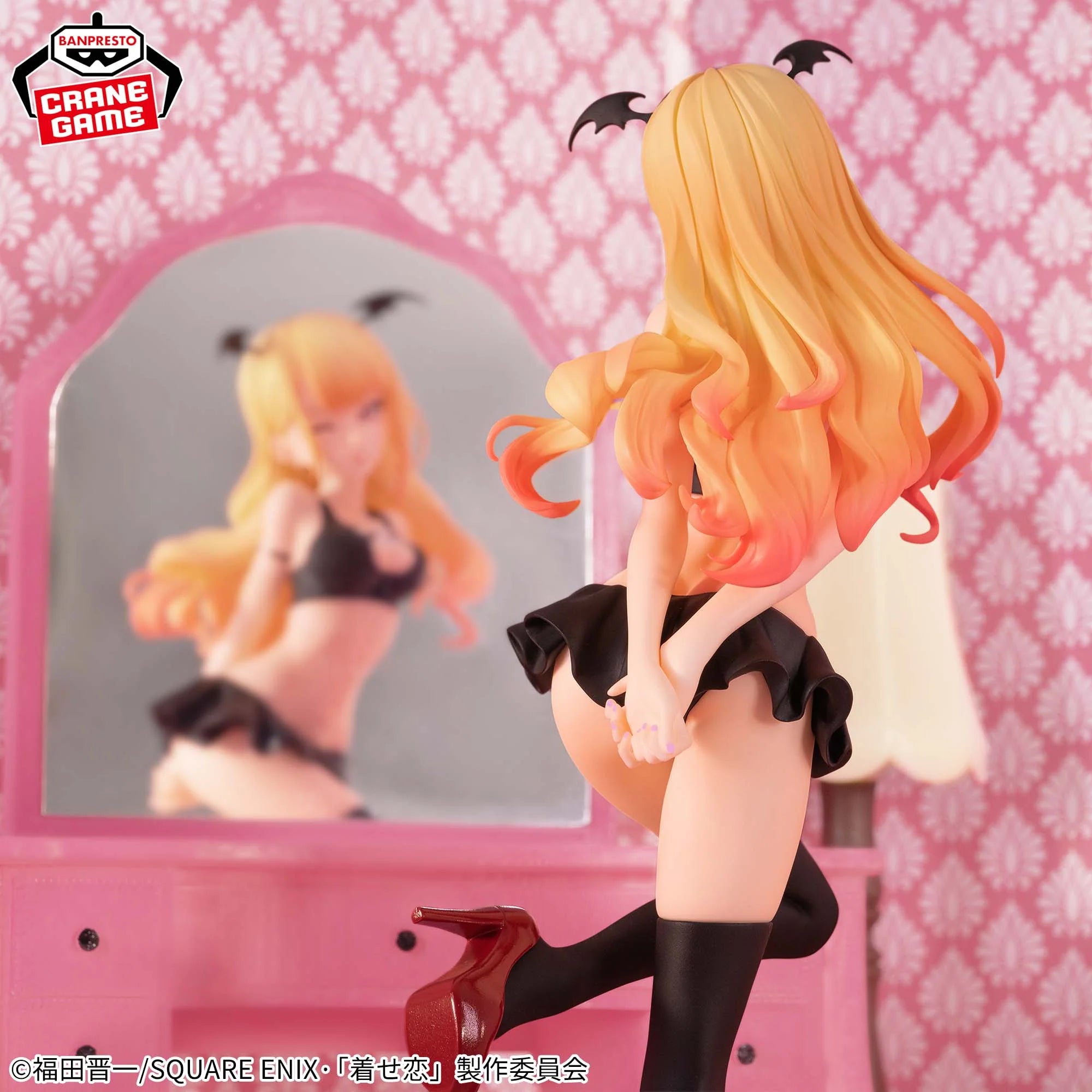 My Dress Up Darling Marin Kutagawa Devil Vivit Figure by Bandai