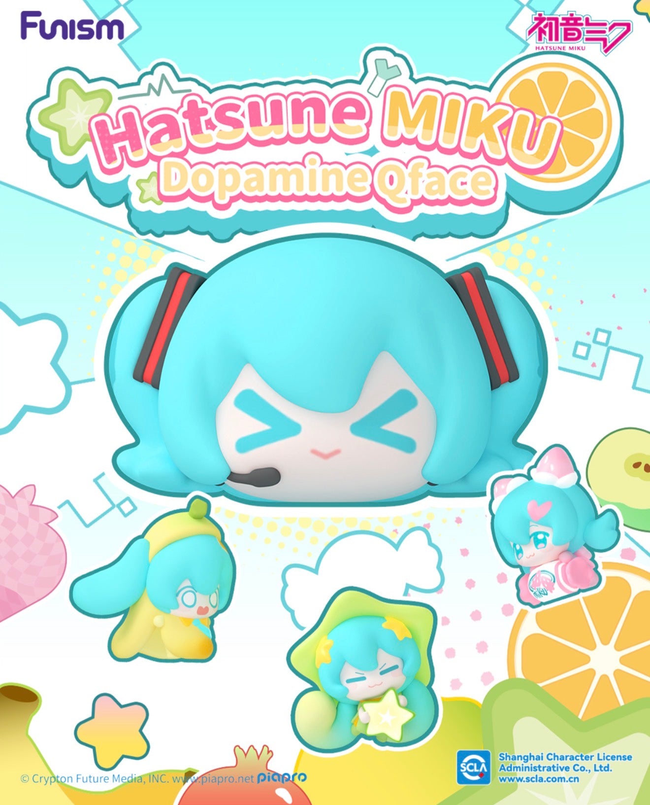 Vocaloid Hatsune Miku Dopamine Qface Blind Box Mini Figures!