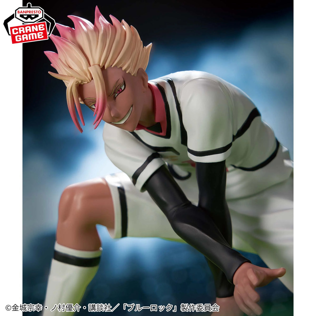 Blue Lock RYUSEI SHIDO figure by Bandai