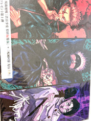 Jujutsu Kaisen  Official Collector Postcard Movie Exclusive JP