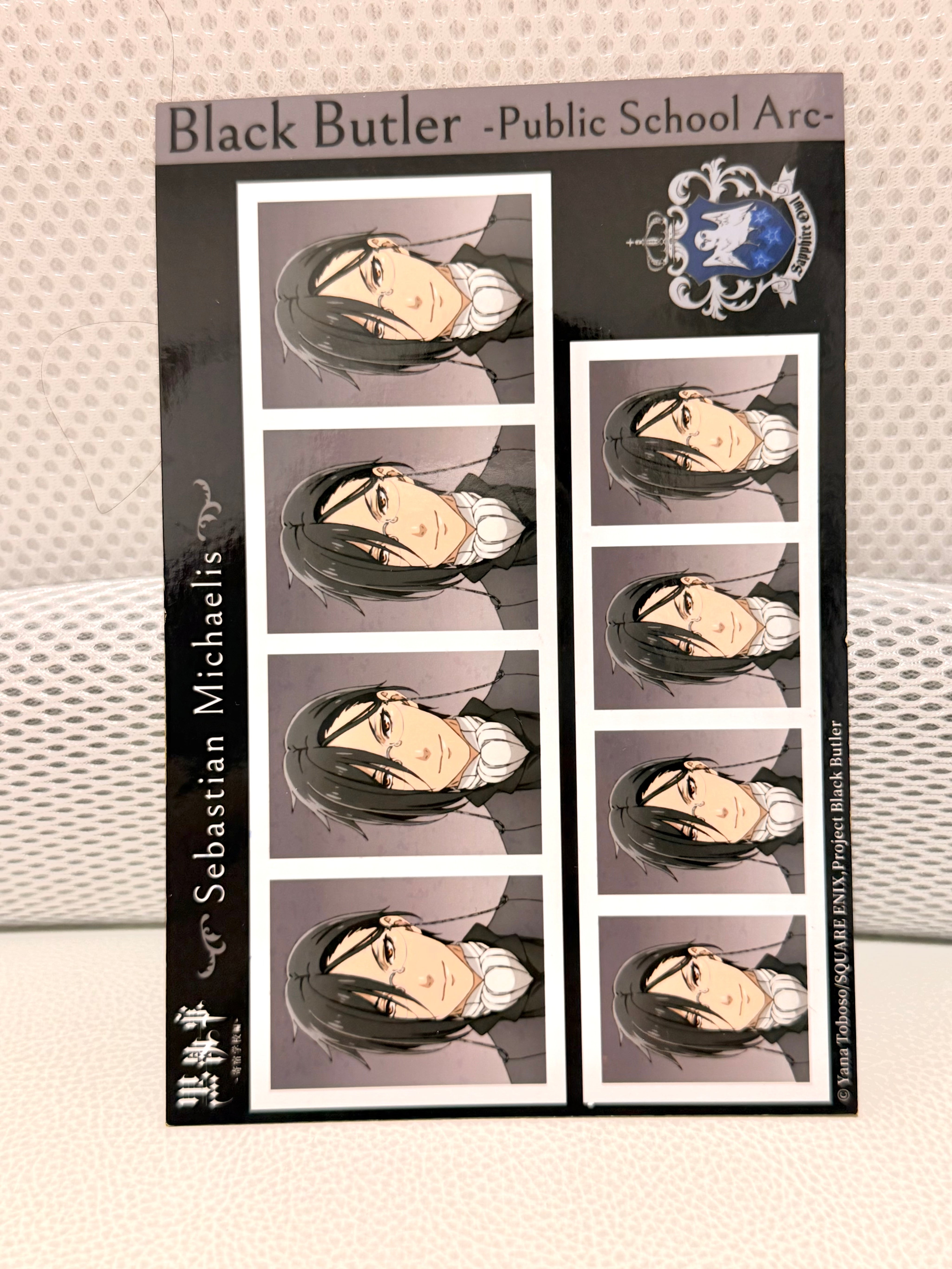 Black Butler Kuroshitsuji Sebastian Official Collector Postcard A5 Sticker 263138