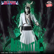 Bleach Ulquiorra Maximatic figure by Bandai