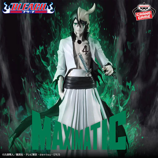 Bleach Ulquiorra Maximatic figure by Bandai