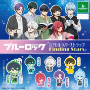Blue Lock Finding Stars Character Mascot Rubber Keychain Gashapon