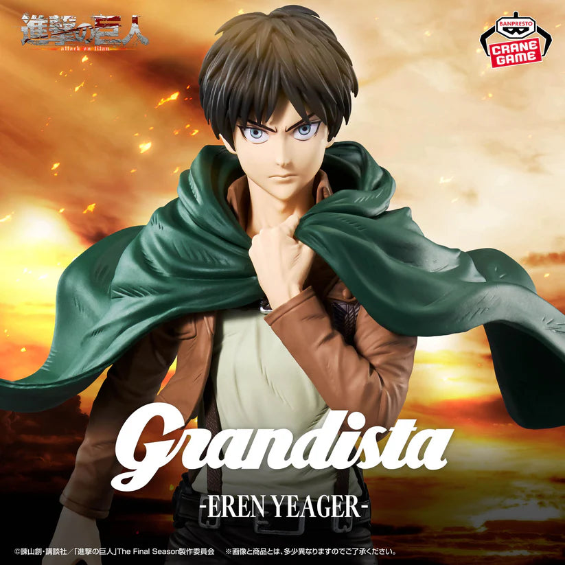 ATTACK ON TITAN - Eren Yeager Grandista figure