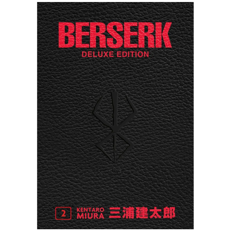 Berserk Deluxe Leatherbound Editions